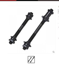 Mountain bike bicycle rear hollow shaft hub quick-release rod front and rear bearing road car rear axle ball modification accessories