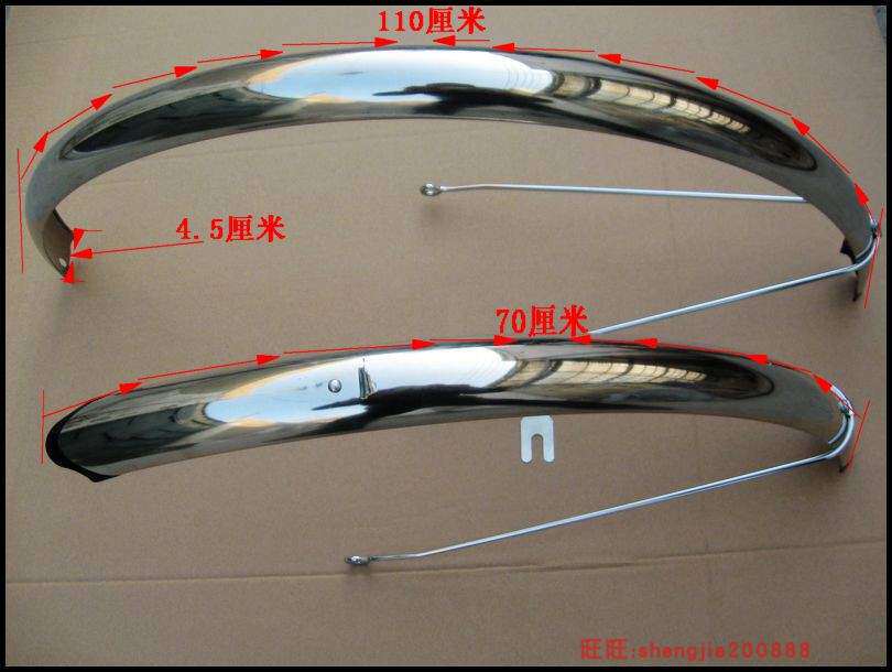 Road car station wagon 27 inch 700C sports car travel road car recreational vehicle special stainless steel plate