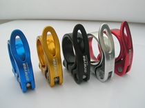 View area Gineyea aluminum alloy seat pipe clamp seat hoop-pipe clamp-clamp road car Mountain getaway car sitting pipe clamp