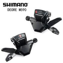 Shimano Heimano DEORE M590 M430 9 speed finger dial 27 speed single left 3 speed right 9 speed finger dial