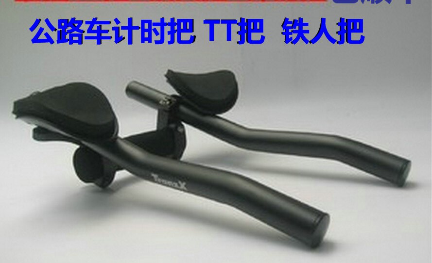 Taiwan's Kyding TranzX TT put the mountain train three - count dead flying goat knob