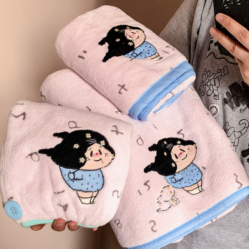 Cute Embroidered Letter Girl Bath Towel, Absorbent, Quick-Drying, Household Lint-Free Bath Wrap Towel, Hair Drying Cap Set