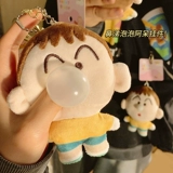 Милый назальный аспиратор, подвеска, упаковка, кукла, брелок, антистресс, подарок на день рождения