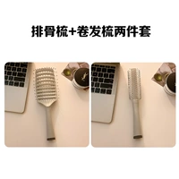 Курша расческа для волос + расческа 2 пакеты