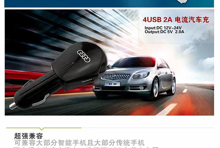 chargeur AOLEAKY 1A - Ref 1297795 Image 4