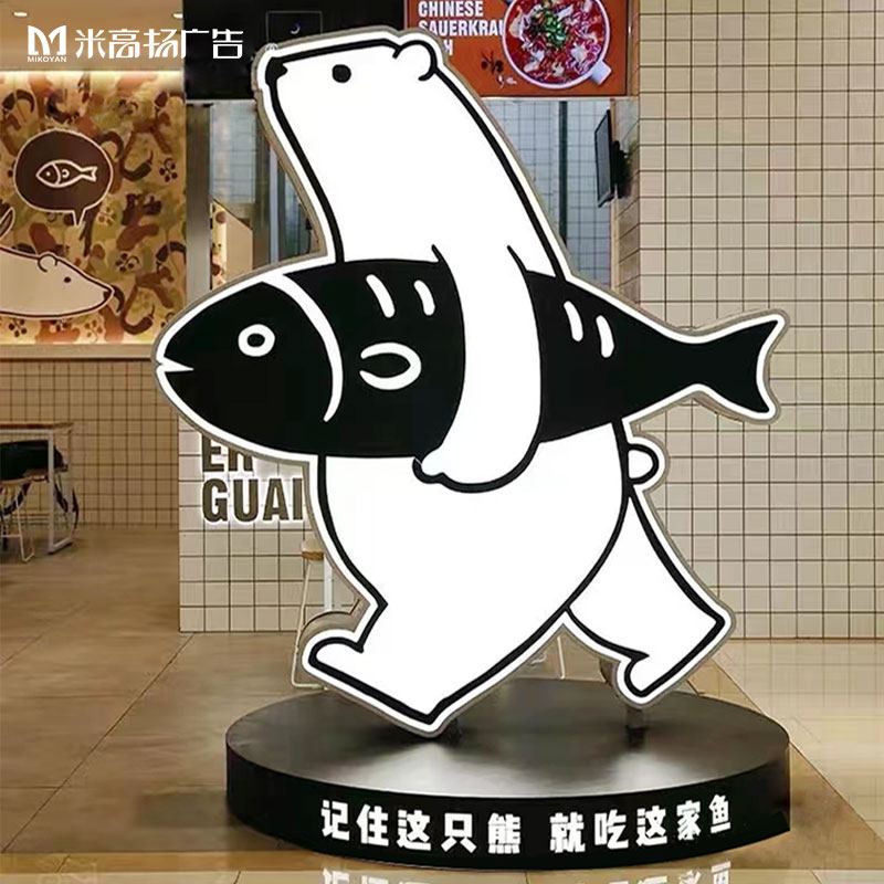 Double-sided led light board acrylic light box plastic luminescent milk tea restaurant signs floor waterproof light box custom