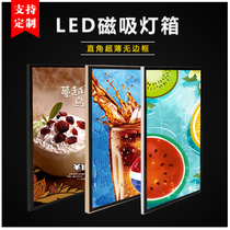 LED magnetic suction box billboard ultra thin hanging single double sided burger milk tea shop ordering lamp box customized