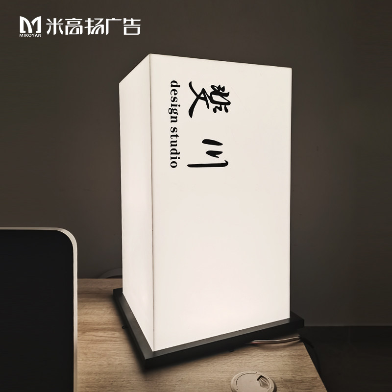 Outdoor door side tension box advertising sign Acrylic lamp shop display sign shop custom