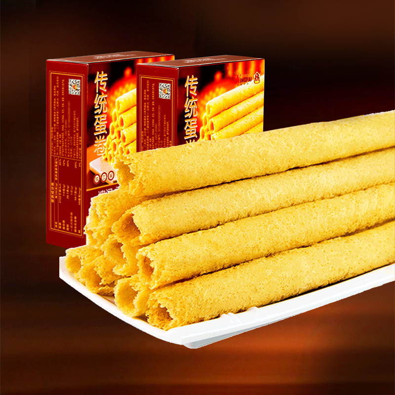 澳门永辉 传统手工蛋卷 203g*2件 双重优惠折后¥22.8包邮 澳门永辉 传统手工蛋卷 203g*2件 双重优惠折后¥22.8包邮