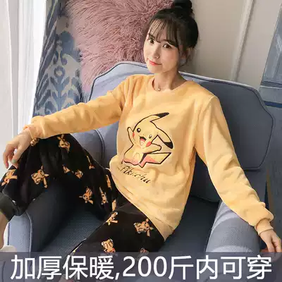 Coral velvet pajamas women's winter sweet and cute can be worn outside thickened warm cartoon autumn flannel home service suit