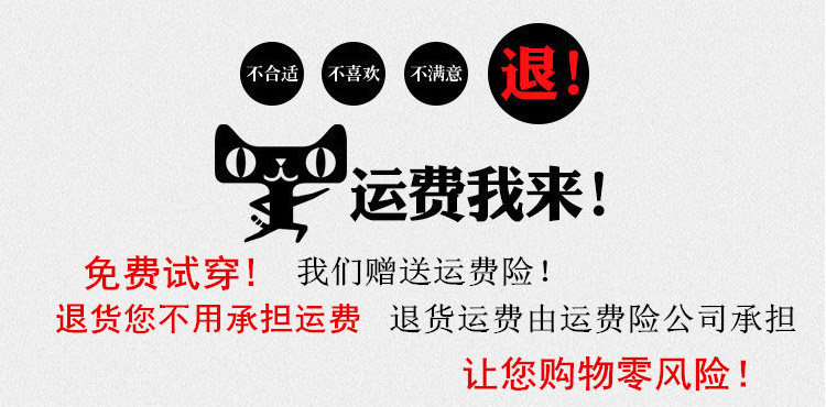 Peignoir jeunesse - Ref 593313 Image 7