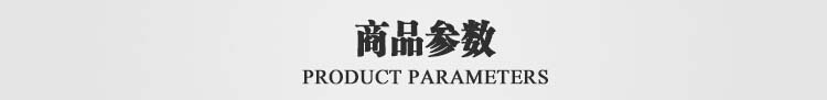 供应批发JXL-80A/4.4V进线电抗器  三相交流进线电抗器  80A输入电抗器 输入电抗器,交流电抗器,进线电抗器,JXL电抗器,交流输入电抗器