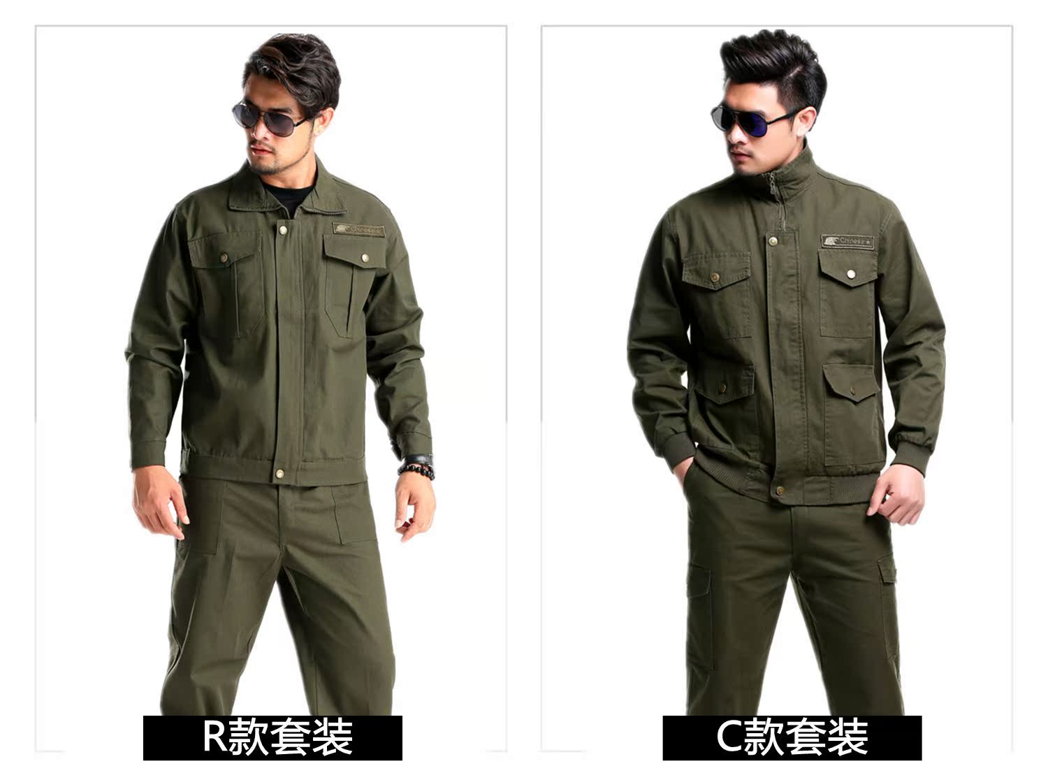 Quần áo bảo hộ lao động nam mùa thu đông mùa đông dụng cụ bông dày sửa chữa máy mài mòn nhiều trang web điện thợ hàn bảo hiểm lao động quần áo quần jogger nam