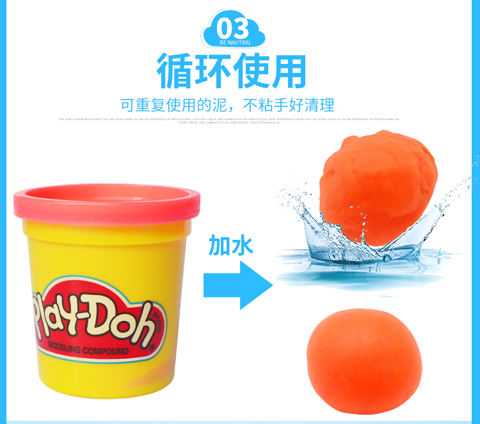 Pellet bùn đầy màu sắc làm bằng tay lúa mì bùn trẻ em đất sét không độc hại kem khô khuôn nhựa kit - Tự làm khuôn nướng khuôn bánh flan