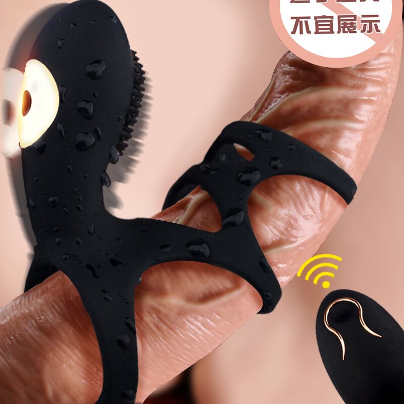 Shake cover Penis Diameter Lock Fine Ring Men with adult Spice Toys Men And Women Share Clitori Stimulation Vibration Lock Cock Ring