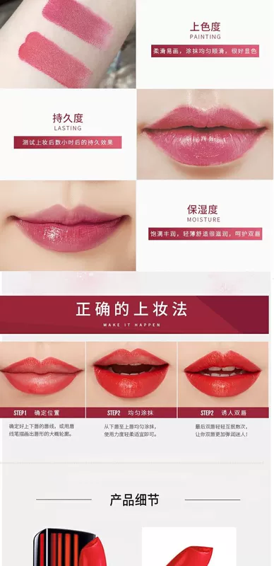 Son môi Maybelline là son môi mờ sương kéo dài khô lá phong retro đỏ MNU09 truy cập chính hãng - Son môi