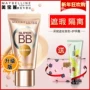 Kem nền Maybelline BB chính hãng che khuyết điểm khổng lồ dưỡng ẩm 8 tác dụng một đặc biệt chạy nền mini du lịch dạng lỏng phấn bb