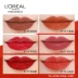 LOreal bút nhỏ 112 in chìm môi men 121 son bóng môi bóng mờ không đánh dấu cửa hàng chính thức chính hãng - Son bóng / Liquid Rouge