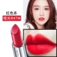Maystickine mẫu son môi dưỡng ẩm mini son môi chính thức cửa hàng chính hãng - Son môi son bbia màu đỏ cam