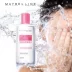Nước tẩy trang Maybelline net Clear đa tác dụng tẩy trang ba trong một nước tẩy trang sâu làm sạch dầu trang điểm kiểm soát giữ ẩm - Bộ trang điểm son màu cam Bộ trang điểm