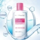 Nước tẩy trang Maybelline net Clear đa tác dụng tẩy trang ba trong một nước tẩy trang sâu làm sạch dầu trang điểm kiểm soát giữ ẩm - Bộ trang điểm son màu cam