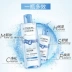 LOreal Make-up Ba trong một Cleansing Cleansing Facial Cleansing Facial Eyes Eyes Freshing 250ml