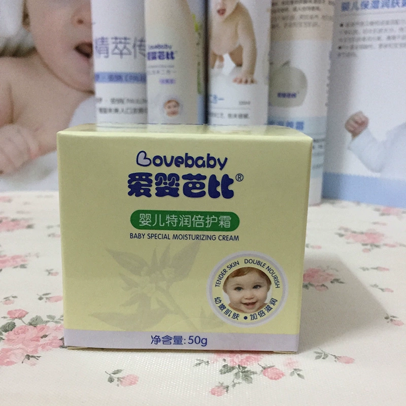 Baby Barbie Baby Cream 50g Kem dưỡng ẩm cho trẻ Kem dưỡng ẩm Chăm sóc da - Sản phẩm chăm sóc em bé tắm