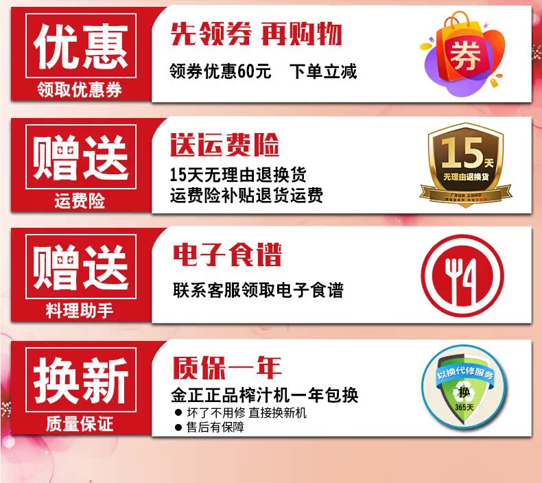 máy ép bluestone Máy ép trái cây cầm tay chính hãng Jinzheng trái cây và rau quả đa chức năng mini nước ép trái cây cốc nhỏ trái cây - Máy ép trái cây máy ép chậm hurom