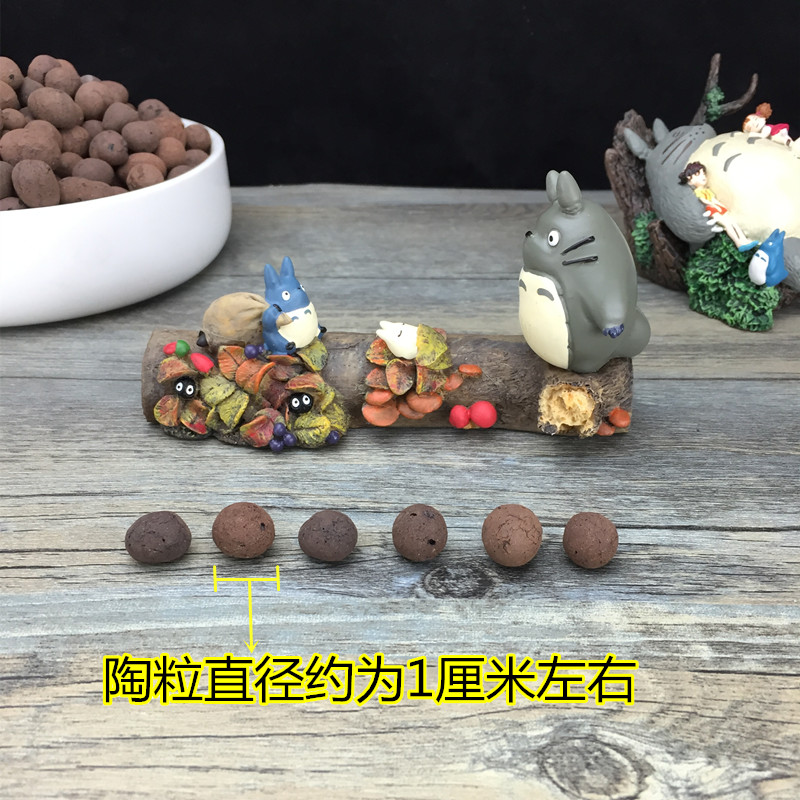 Gốm carbon bóng đất nung trung bình trồng mọng nước cung cấp thủy canh chậu đáy đá lát đá thoát nước thoáng khí vòi tưới cây tăng áp