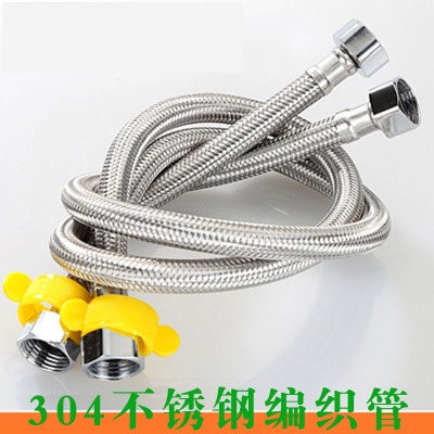 304 stainless steel water inlet hose faucet toilet water heater connection braided hose