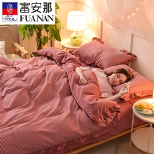 天竺棉秋冬裸睡针织棉被四件套