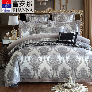 【专柜正品】婚庆贡缎提花全棉四件套