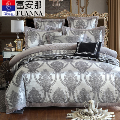 【专柜正品】婚庆贡缎提花全棉四件套