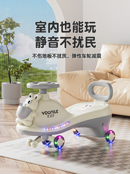 2025新款儿童扭扭车摇摆车1-6岁男女孩滑行车宝宝防侧翻溜溜车