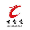 龙宝宝儿童用品的LOGO
