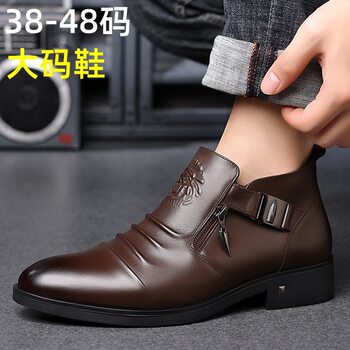 Business formal leather boots men's chelsea boots versatile fashion cross-border men's short boots lion head side zipper men's boots