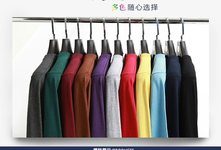 Áo len nam mùa xuân và mùa thu 2019 áo len cổ lọ cotton áo len màu rắn Áo len nam trẻ trung - Cardigan ao khoac nam