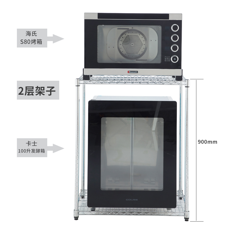 Oven Wind stove Kaz High Bike Joe stand kitchen shelving shelf Stainless Steel Containing shelf