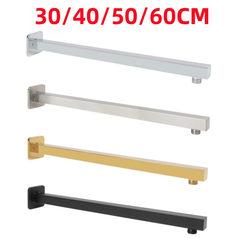 Stainless Steel Shower Head Fixed Rod Square Shower Arm Wall-Mounted 1/2 Inch Shower Connection Pipe Concealed Plumbing