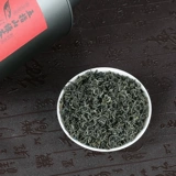 Hainan Wuzhishan Green Tea 400G Cloud Spring Green Tea New Tea Filling Non -Sun Zhao Ji Fragrance Fragrance New Tea