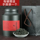 Hainan Wuzhishan Green Tea 400G Cloud Spring Green Tea New Tea Filling Non -Sun Zhao Ji Fragrance Fragrance New Tea