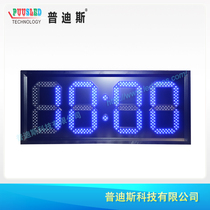 Factory direct sales 10-inch blue time and temperature screen) digital clock display) time and temperature electronic signage