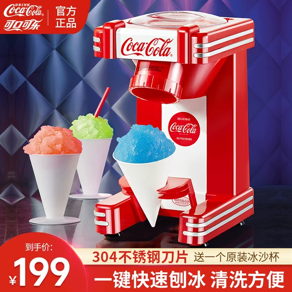 Товары от Nostalgia Electrics 企业店