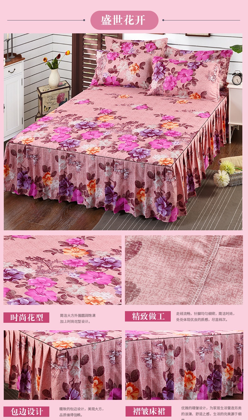 Váy chống trượt một mảnh cotton đôi ren giường bọc bông Simmons bảo vệ bìa công chúa Hàn Quốc giường ga váy giường