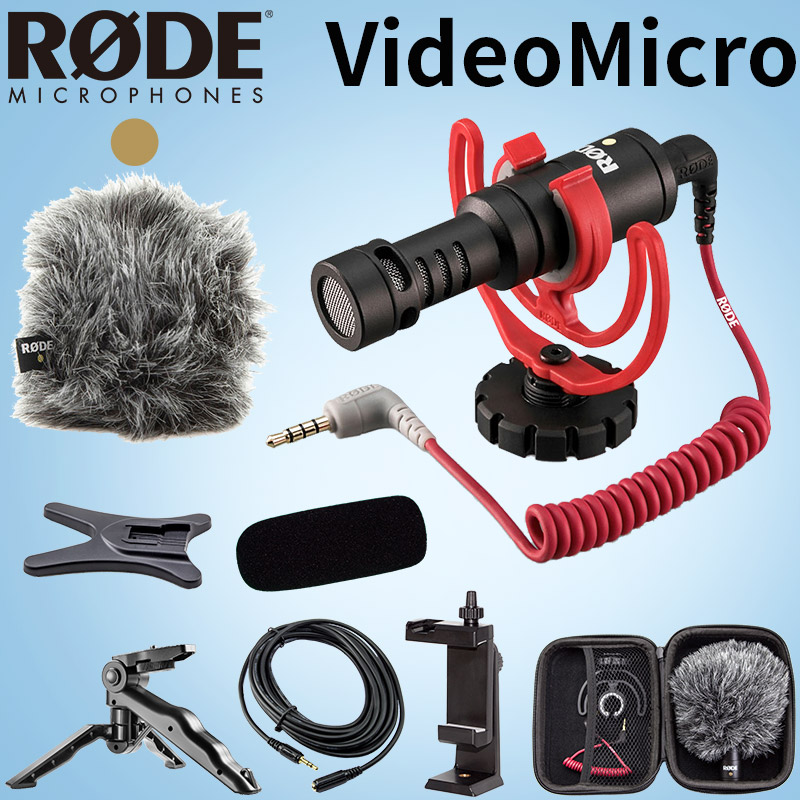 RODE VideoMicro Rod Single Eye microphone Camera external directionless Recording mobile phone vlog microphone