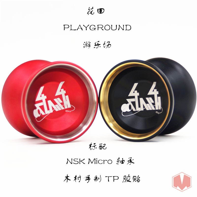 Cánh đồng hoa CHƠI TRÒ CHƠI Sân chơi Yo-Yo Yo-Yo với NSK mang Kimura Sticker yoyo cao cấp