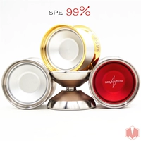 Mới yo-yo SPE99% vòng thép yoyo bóng yo-yo hợp kim chuyên nghiệp 1A 3A 5A thế giới đồ chơi cho bé