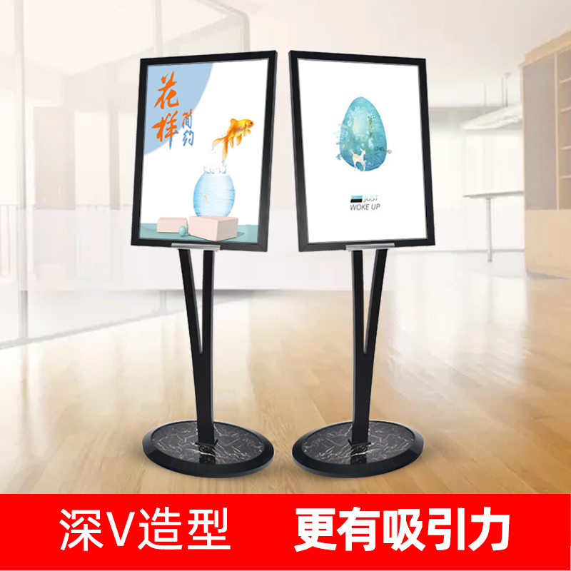 Billboard kt board display stand at the door of the store, V-shaped standing sign display board, vertical poster stand, signage water sign display stand