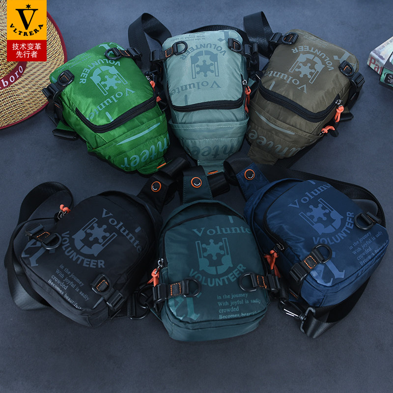 Outdoor Sports Chest Bag Men's Cell Phone Bag Women Waterproof Canvas Small Bag Single Shoulder Diagonal Satchel Running Purse Theft 8 inches