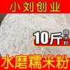 Товары от 伍家院子特产馆